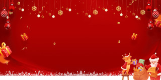 红色卡通圣诞元旦新年背景GIF动态图圣诞背景